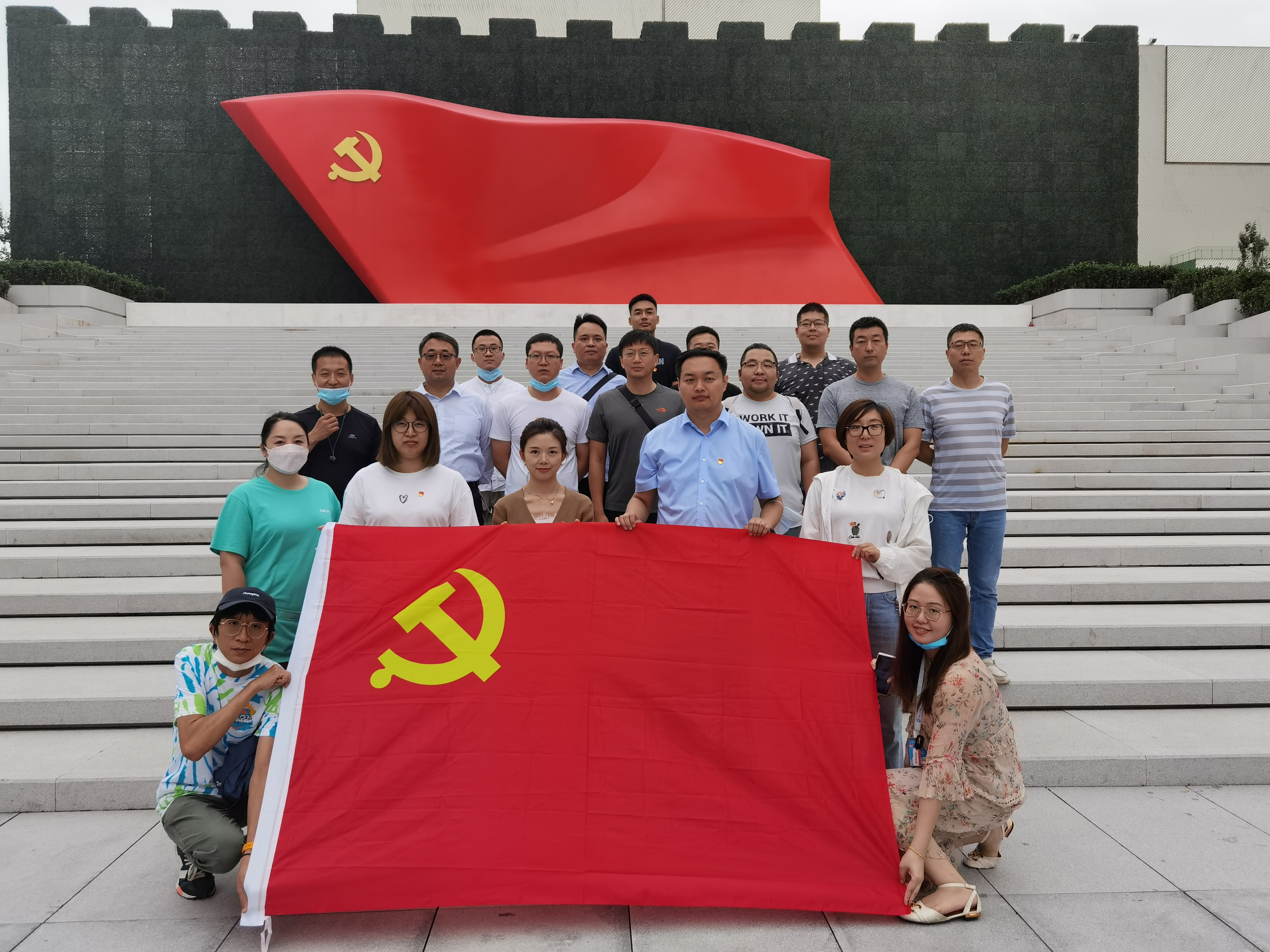 不忘初心，切记使命！亦庄人才集团党员干部旅行中国共产党历史展览馆