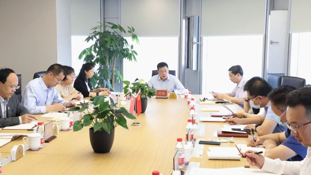 主题教育 | 亦庄人才集团党委召开中心组学习（扩大）会暨学习贯彻习近平新时代中国特色社会主义头脑主题教育专题会