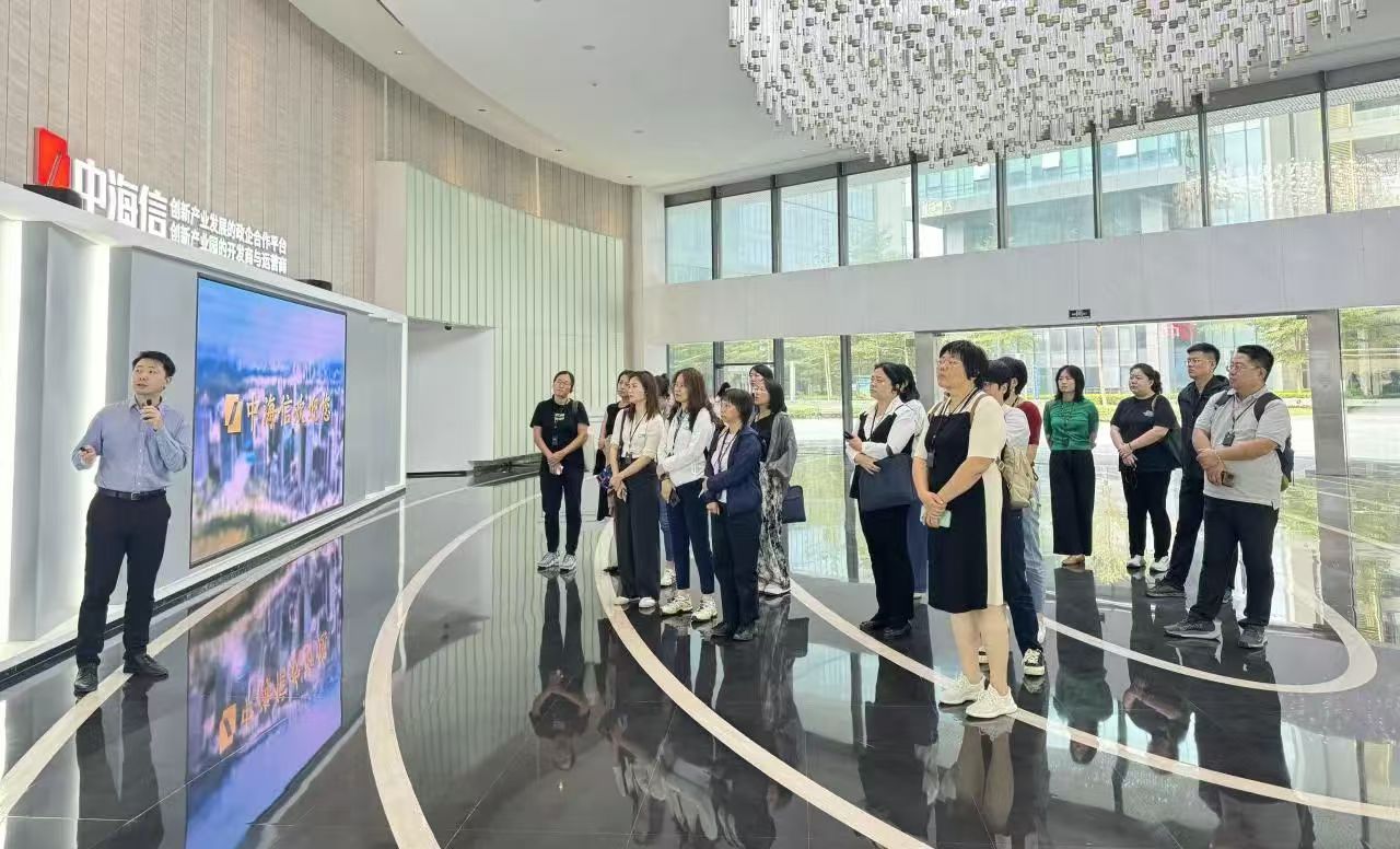 北京亦庄人才集团在深圳举行人才事情专题培训
