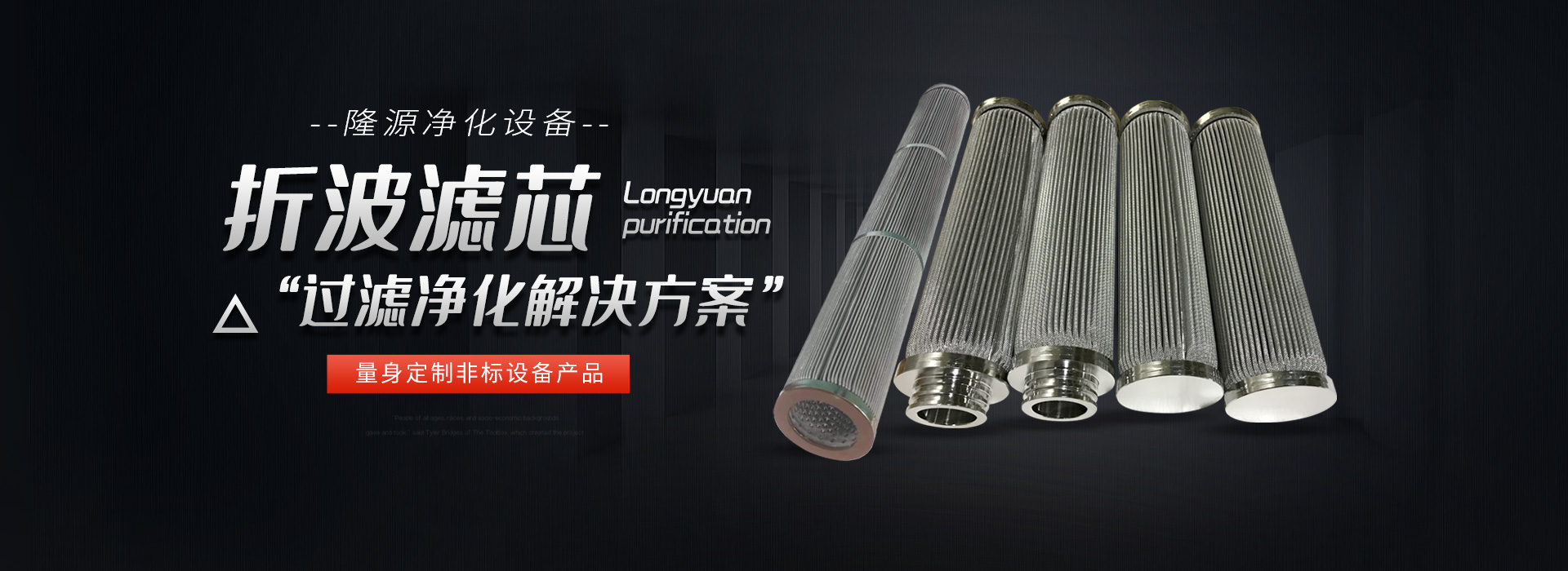 俄罗斯专享会294