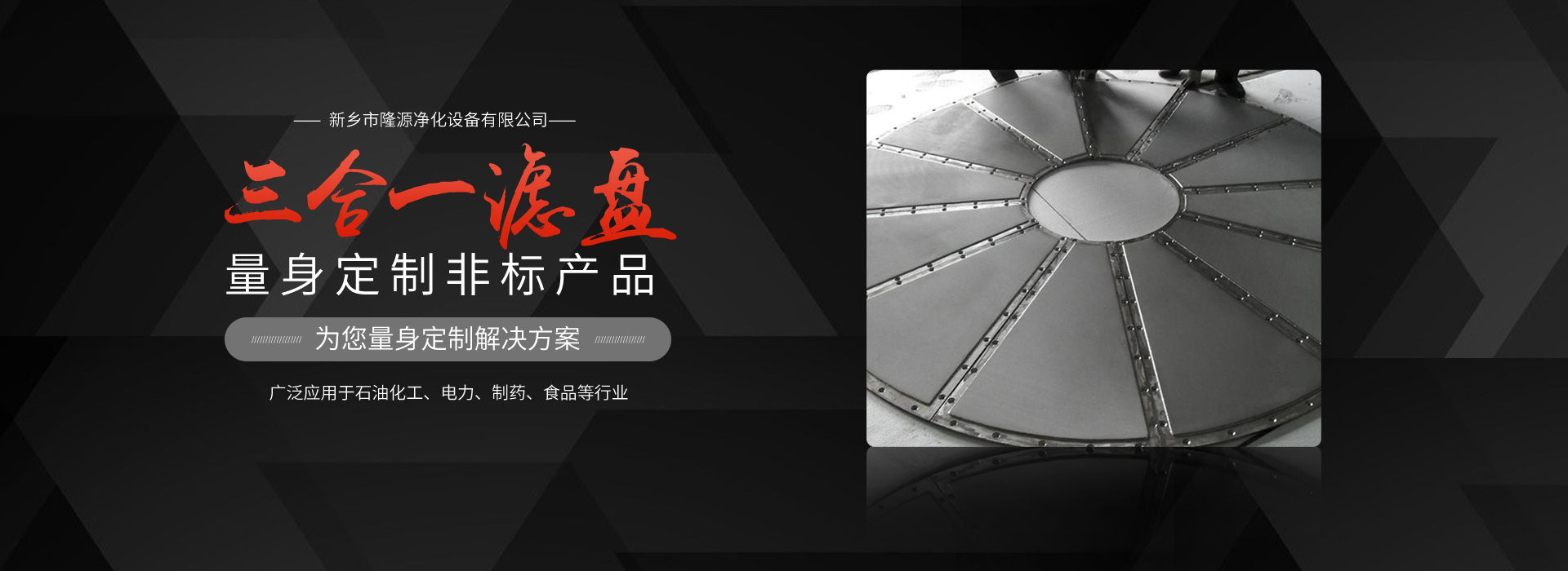 俄罗斯专享会294