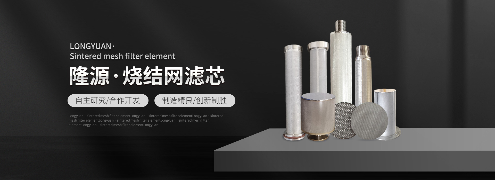 俄罗斯专享会294